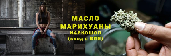 меф Вязники