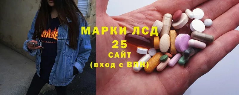 МЕГА ТОР  Покровск  LSD-25 экстази ecstasy 